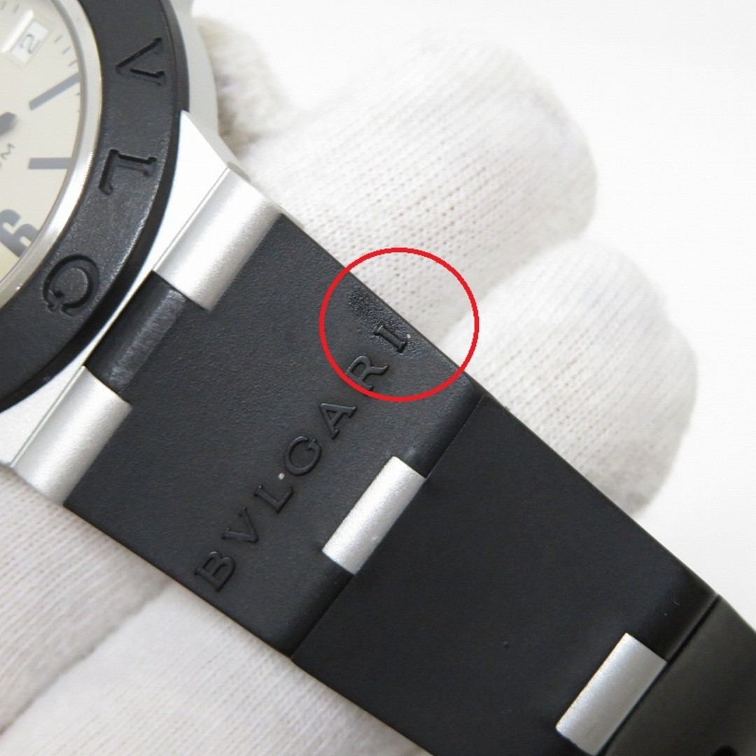 Bulgari Aluminum 38mm Automatic Watch Relic From Japan