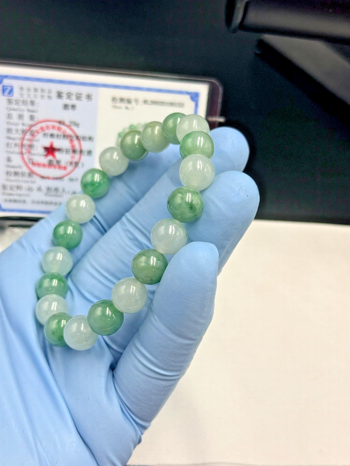 Certified Natural Jadeite Jade Beaded Bracelet ICY Blue Green 10.8 mm #100153