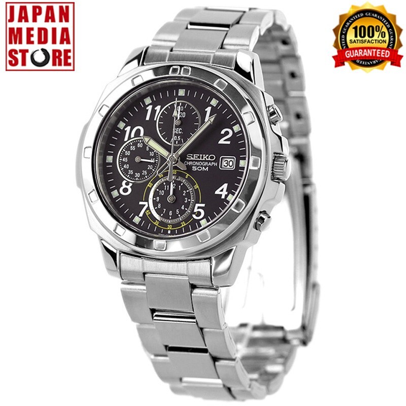 Seiko Chronograph SND195P1 SND195P Black Dial Stailess Steel Men Watch NEW BOX
