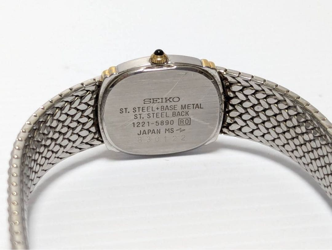 761 Fully Functional SEIKO Exceline 1221 5890 White Dial