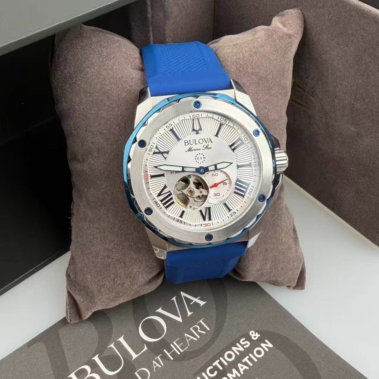 Bulova 98A225 Marine Star Men’s Automatic Watch White Dial Silicone Strap 45 mm