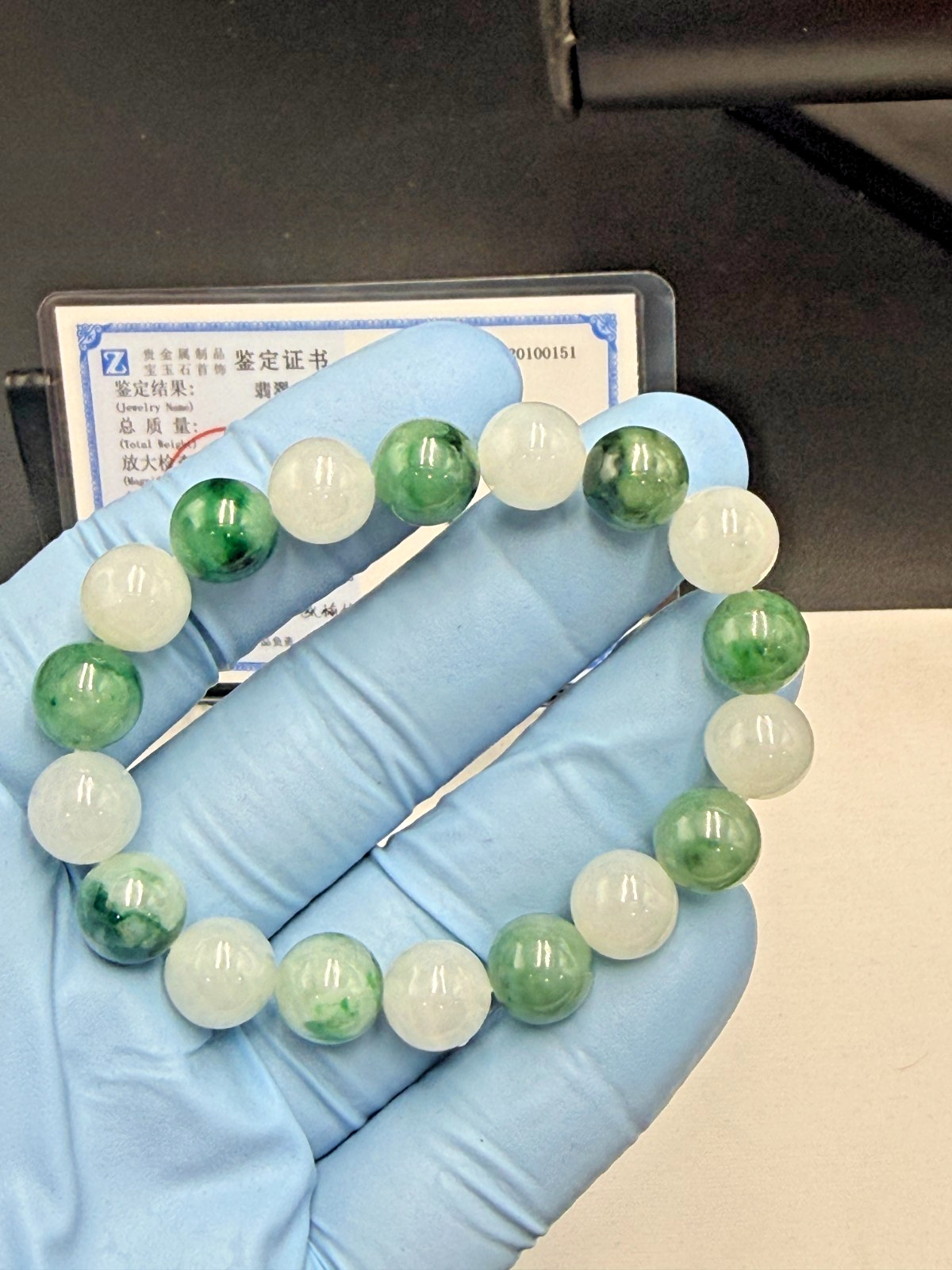 Certified Natural Jadeite Jade Beaded Bracelet ICY White Green 10.8 mm #100151
