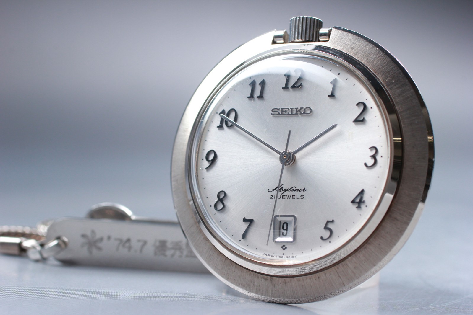Vintage 1974 N MINT Seiko Skyliner 6102-0010 21J PDP Mens Pocket Watch JAPAN
