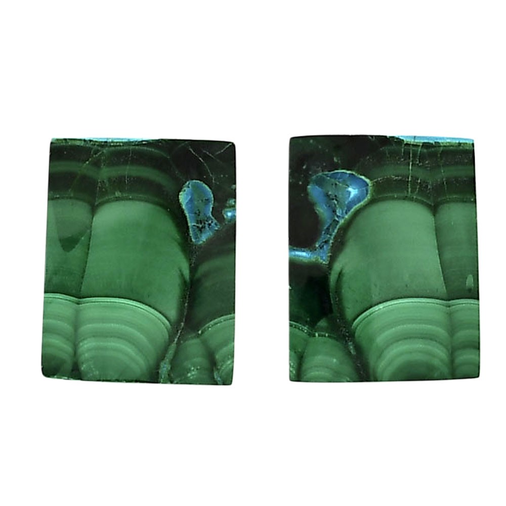 Natural Malachite Eye Pair 15.7×20.1×4.5 mm Baguette Shape Gemstone LS65-04261