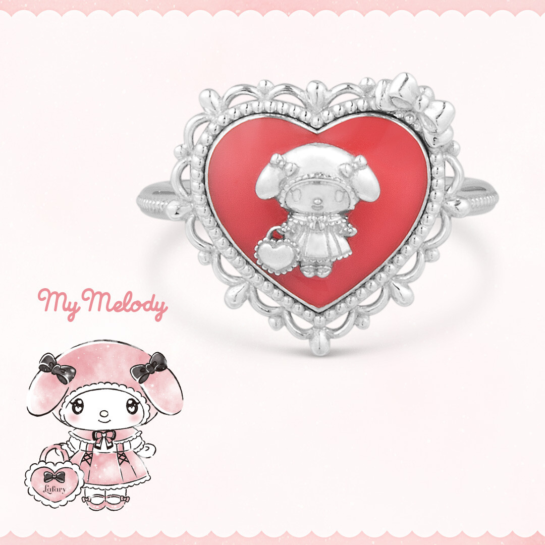Presale Sanrio My Melody Heart Ring Silver Japan Limited Cosplay
