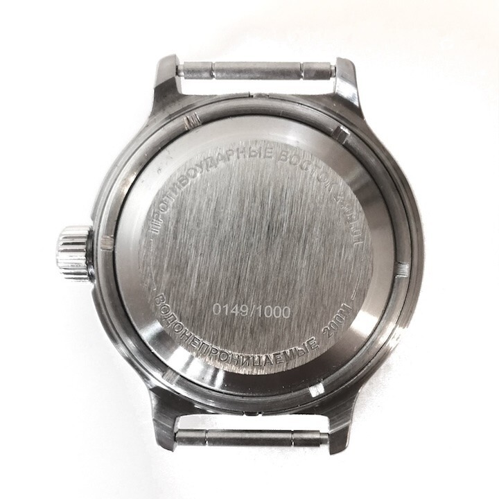 Vostok Amphibia 72046A Watch Diver Automatic Exclusive Model USA Seller