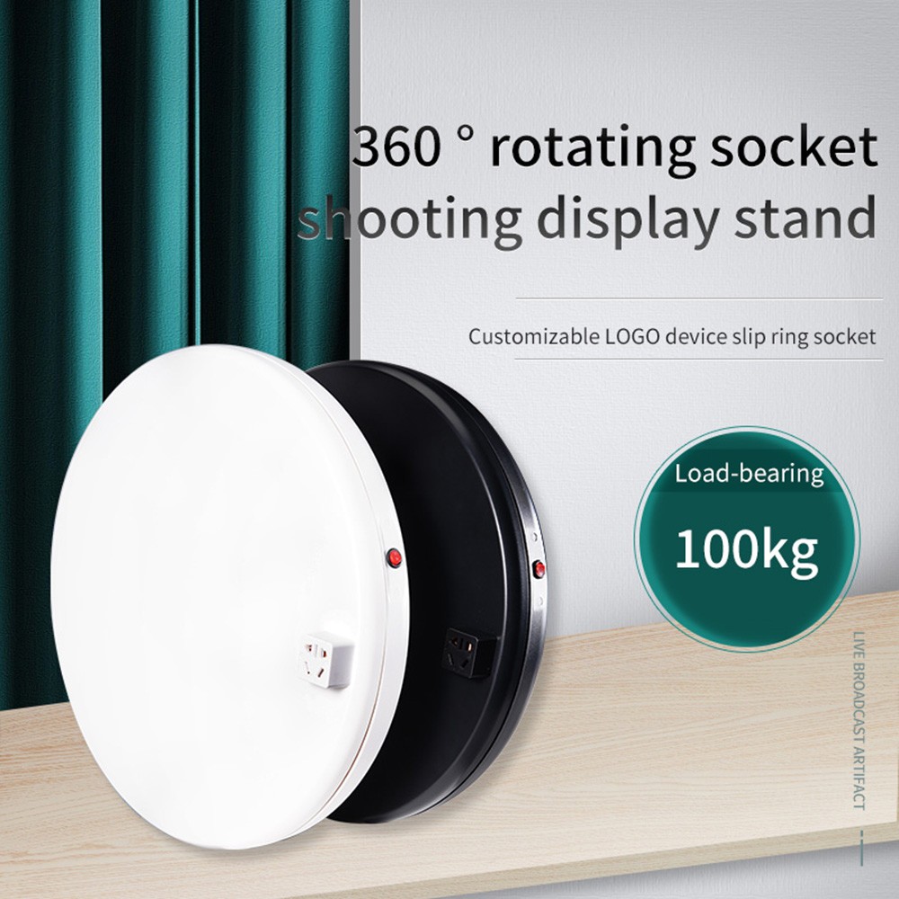 45CM/17.7in Motorized Rotating Display Stand Display Base 360°Rotatable Ele YNHJ