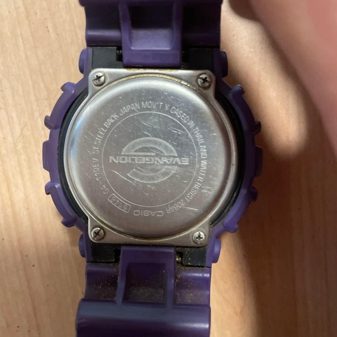 Casio G-Shock GA-110EV-6AJR Evangelion Unit-01 Full Set Battery Dead As-is Rare