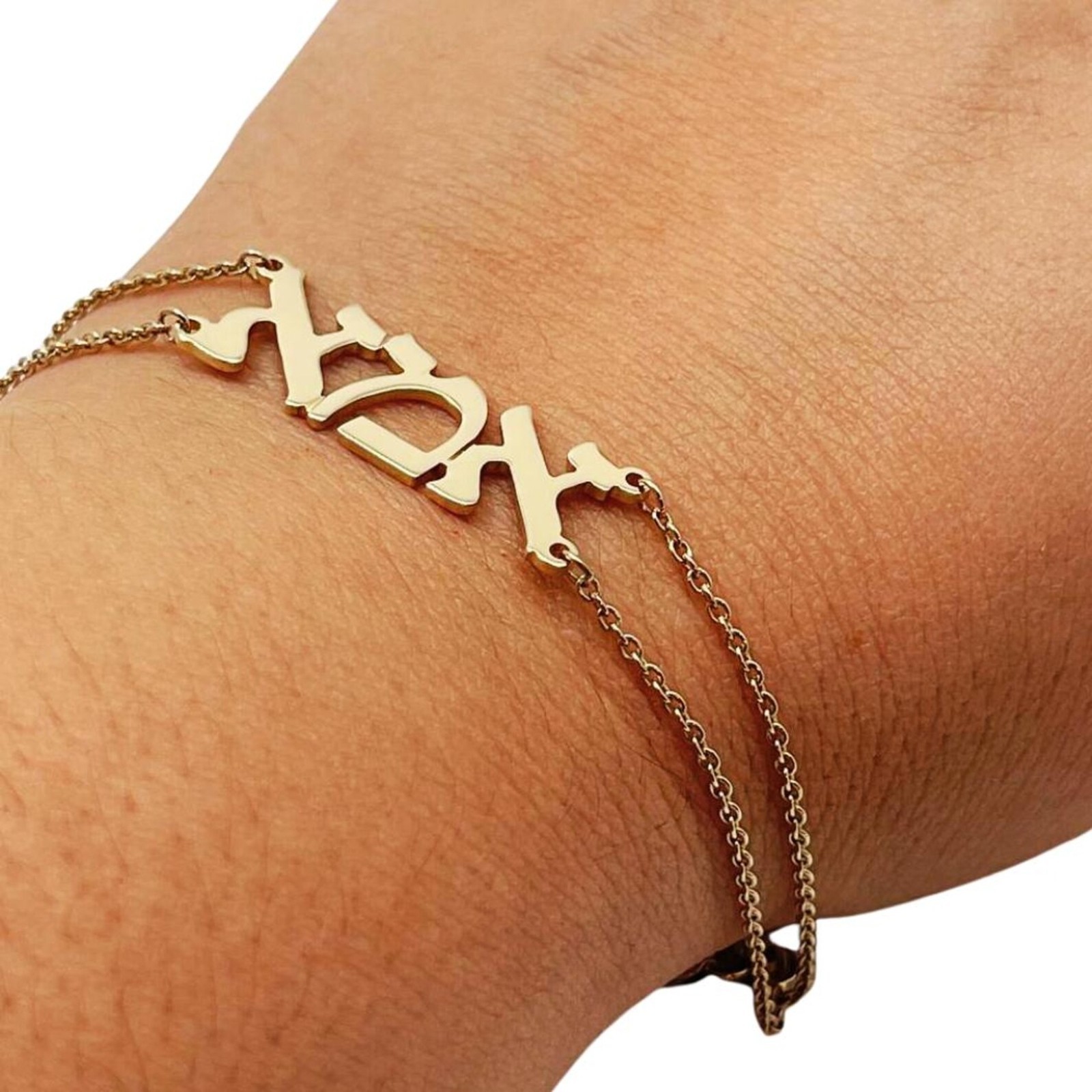 Double Chain “Ima” Bracelet in 14K Yellow Gold – A Beautiful Hebrew Mom Jewelry
