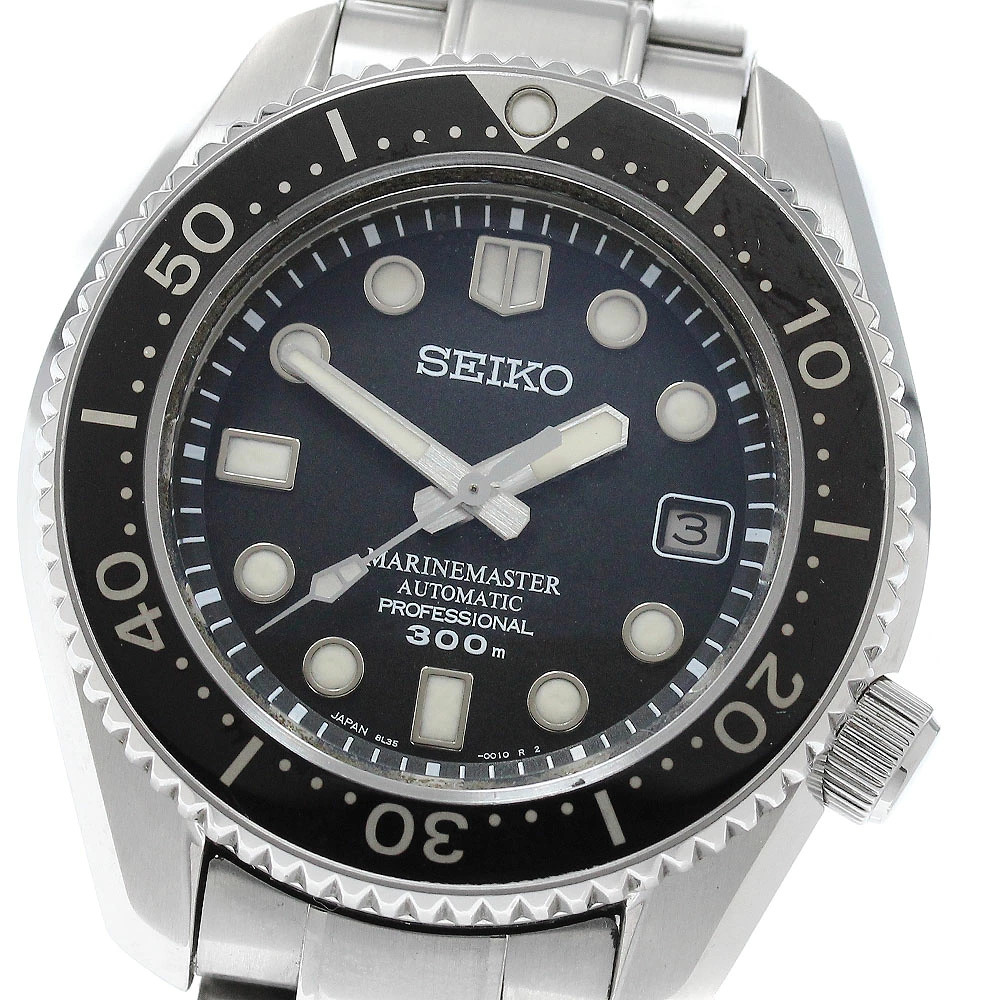 Seiko Prospex Marine Master Diver SBDX001 Automatic 44mm Box Papers Black Men’s