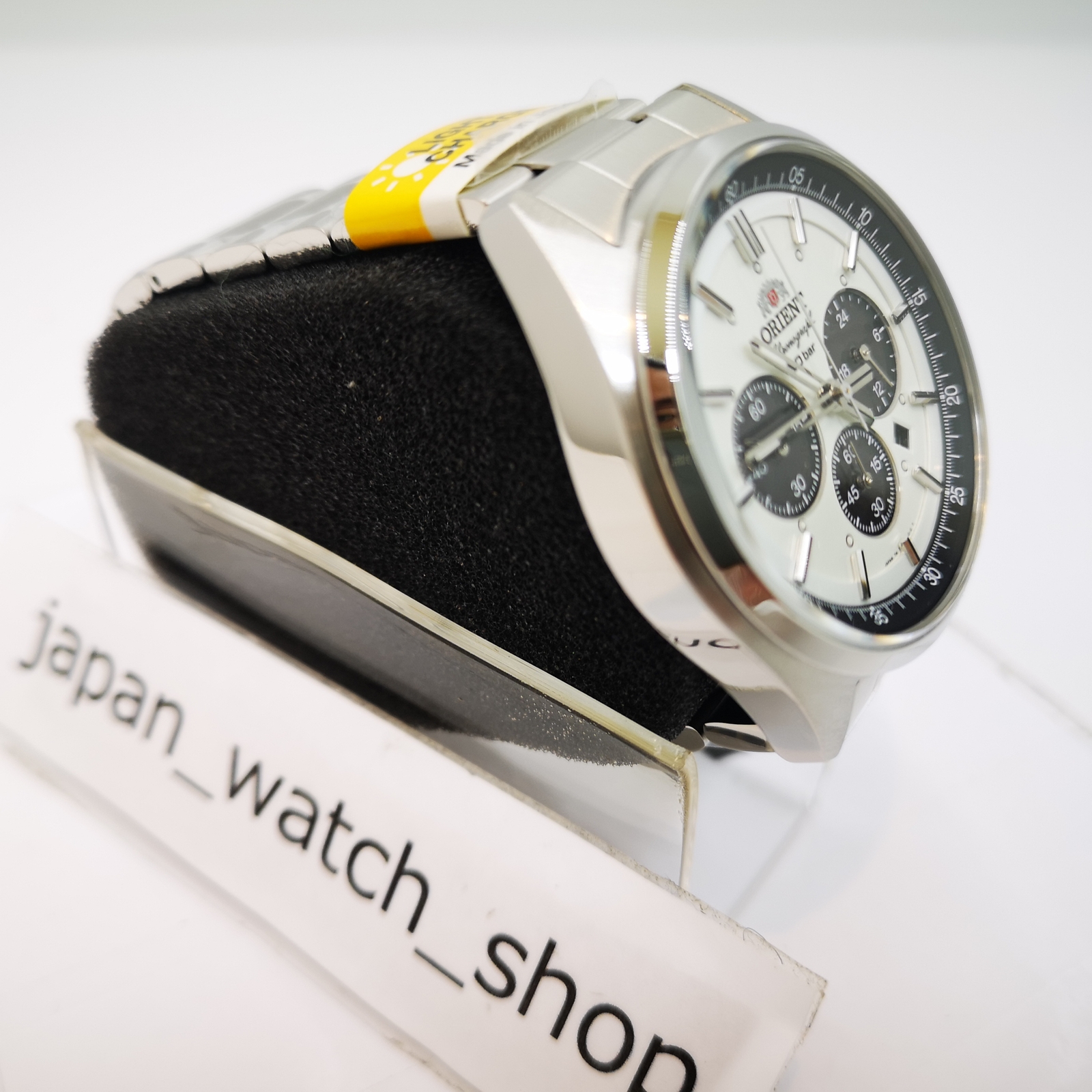 ORIENT WV0041TX Milky White SOLAR PANDA 70’s Neo Seventies Men Watch New in Box