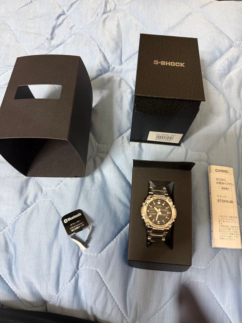 Casio G SHOCK Wristwatch GST B600D 1AJF Silver
