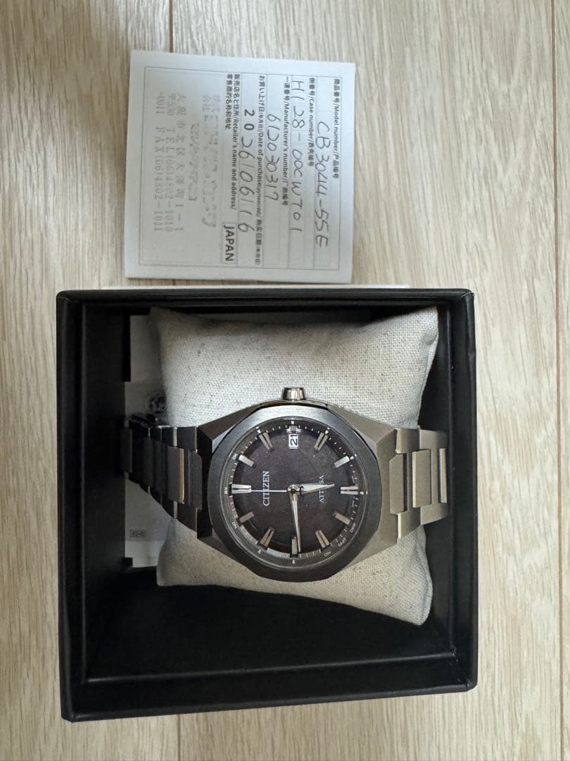 Citizen Attesa CITIZEN ATTESA CB3044 55E Watch