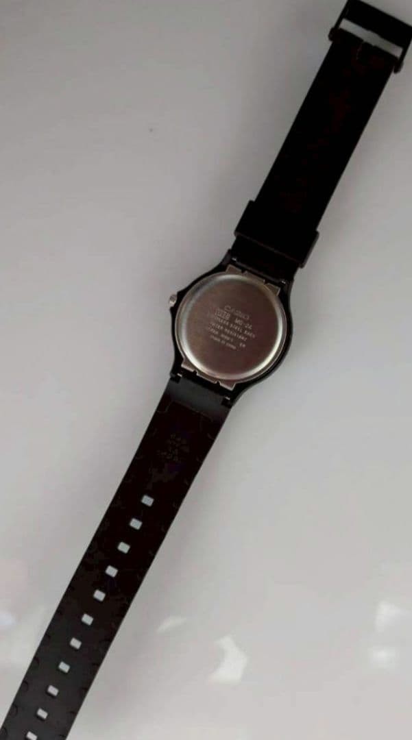 【CASIO】Casio Men’s Quartz Watch 1330 MQ.24