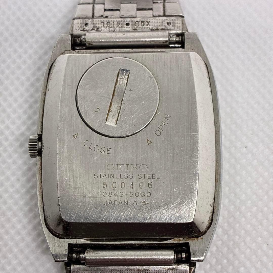 Good condition, non-working Seiko men’s watch, Day-Date vintage hexagon.