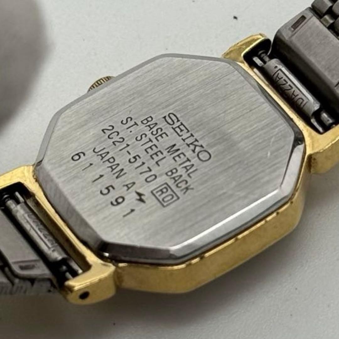 SEIKO New Battery Watch Working Item Condition 2C21 5170 Octagon Rare