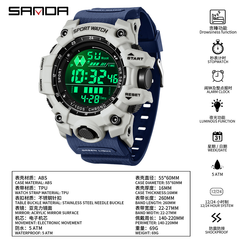 🔥 Men’s Outdoor Sport Watch ⌚ Waterproof LED Analog-Digital | Big Dial Gift 🎁.