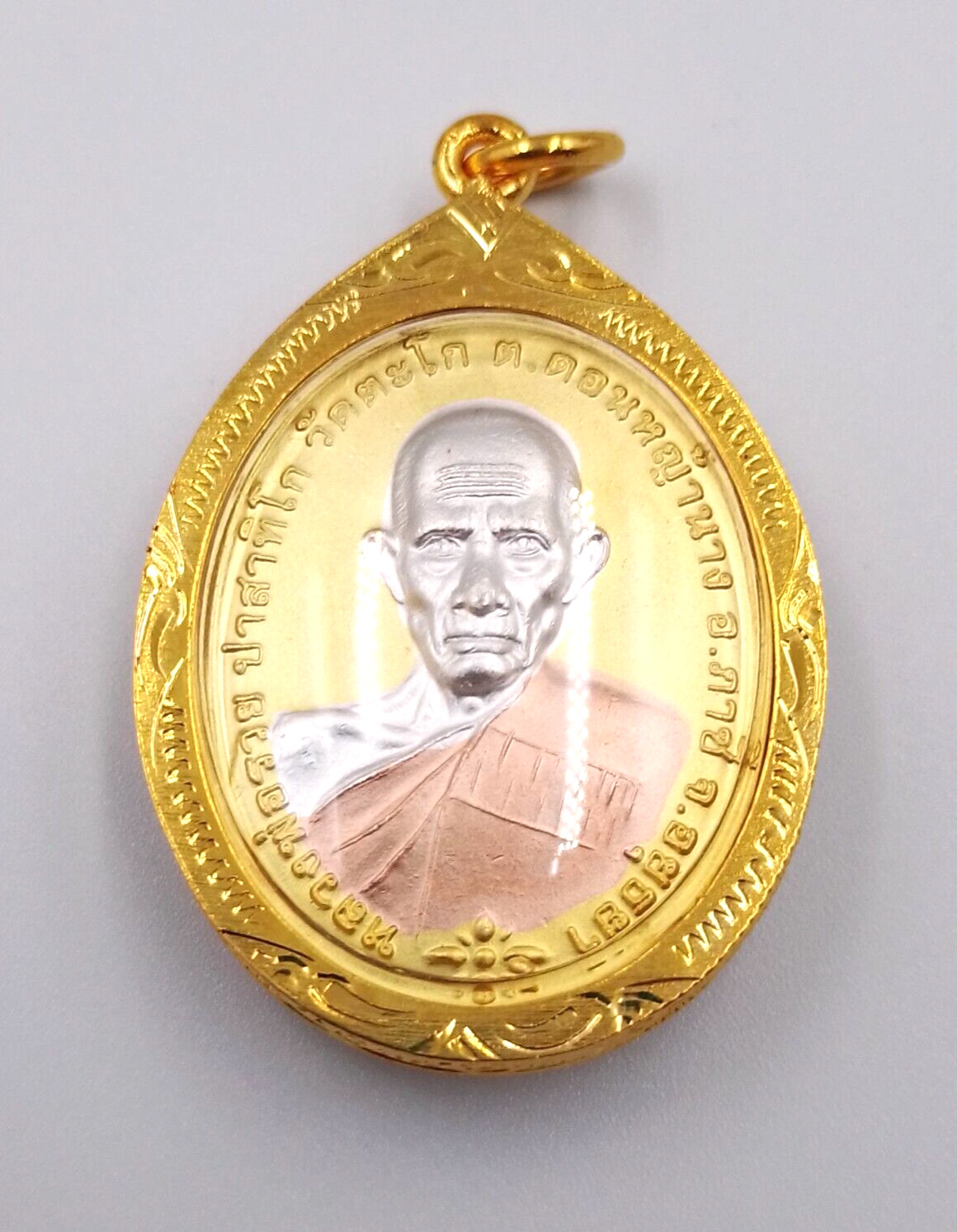 Pra LP Rouy, Ta Ta Go Temple , Ayutthaya Amulet Pendant 22K Thai Yellow Gold GP