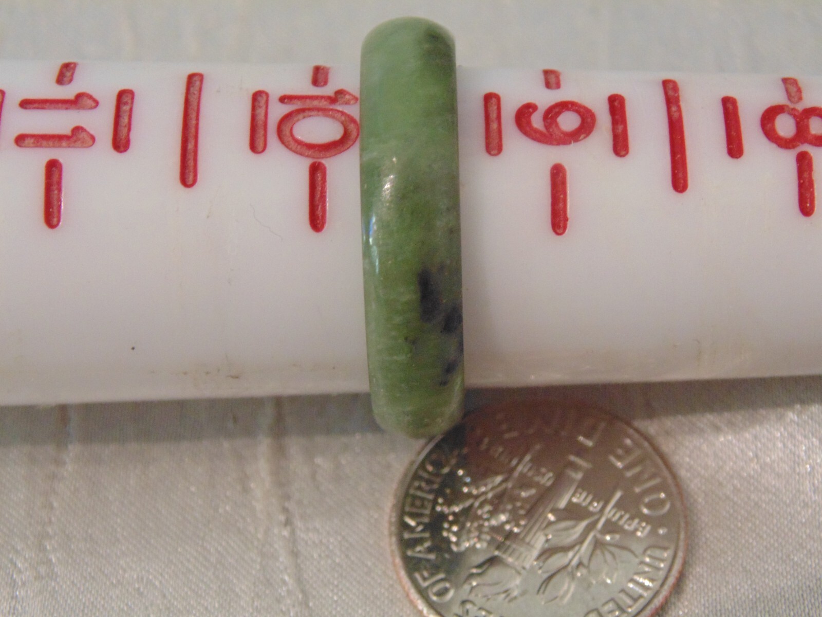 Vtg Natural Green Jade Wide Band Ring sz 9.5 Comfort Curved 3.35mm Thick NOS