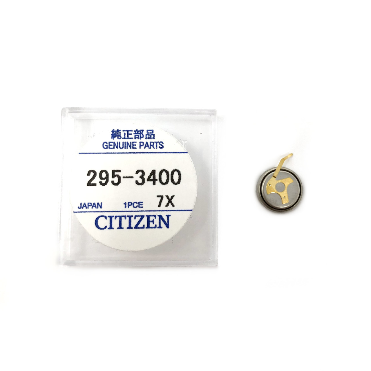 Citizen 295.34 Eco-Drive Capacitor Battery 295.34, MT620 7820A 7877A