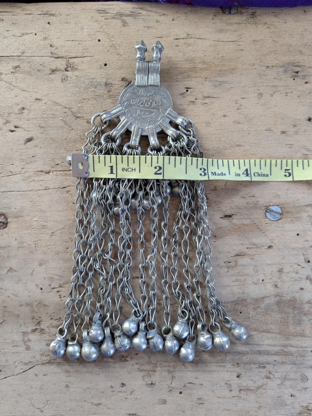 Vintage Waziri Tribal Pendant Large Jingling Jewelry (19372)