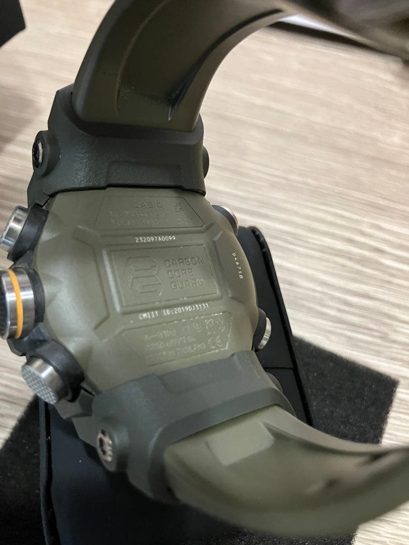 G-Shock GG B100 MADMASTER No.gs4700