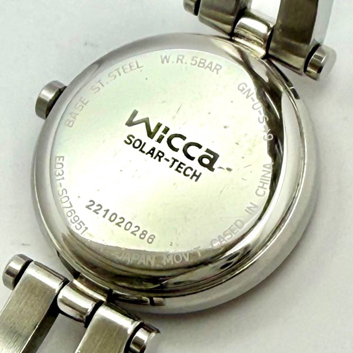 Citizen wicca E031-S076951 Solar-Powered Stainless Steel Silver