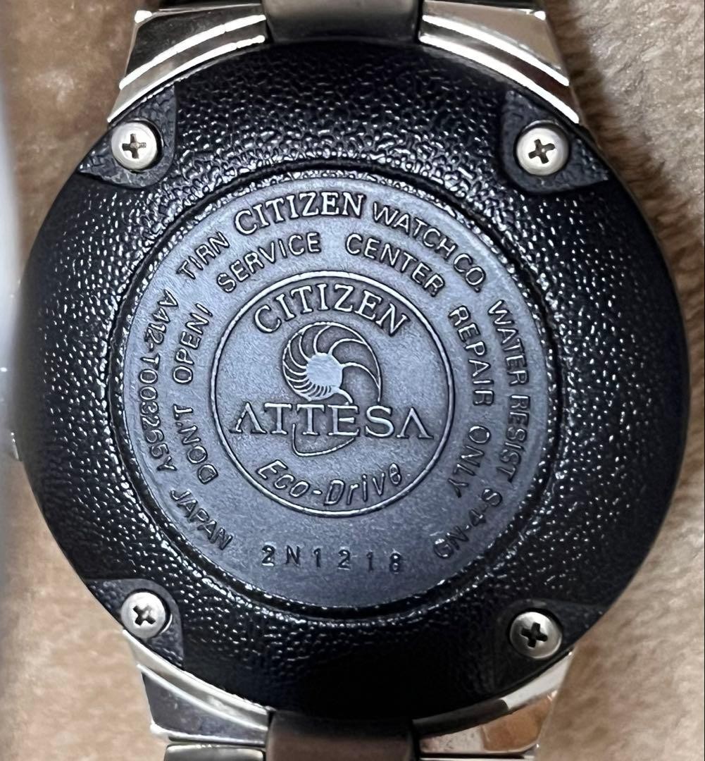 Citizen Attesa Radio-Controlled Solar Date Watch