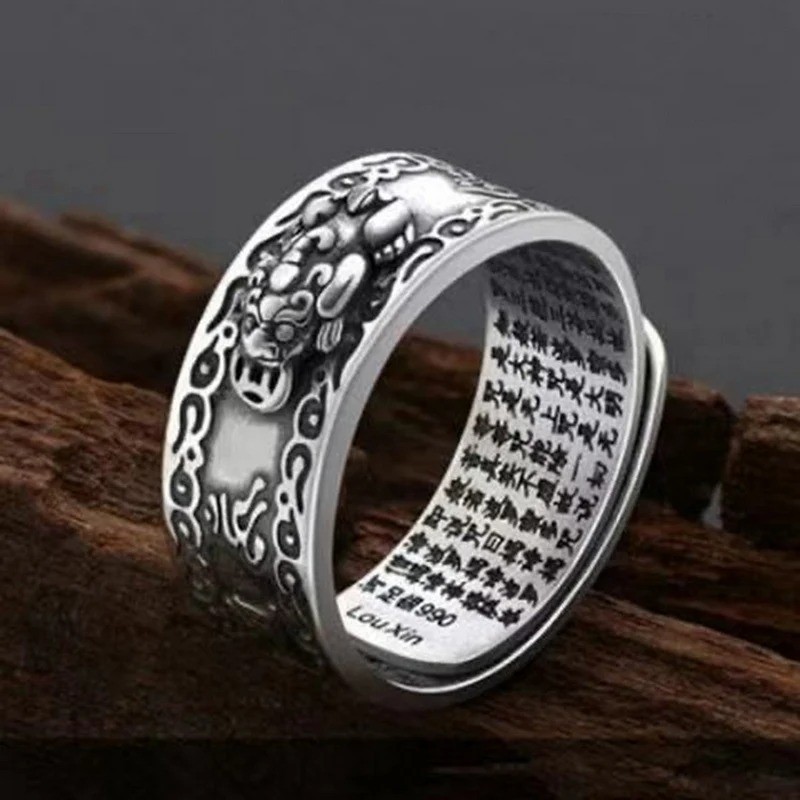 Feng Shui Pixiu Adjustable Ring Silver Plated Buddhist Mantra LuckyAmulet Unisex
