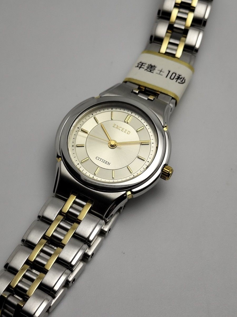 Brand new Citizen Exceed annual difference quartz new 3330 for women