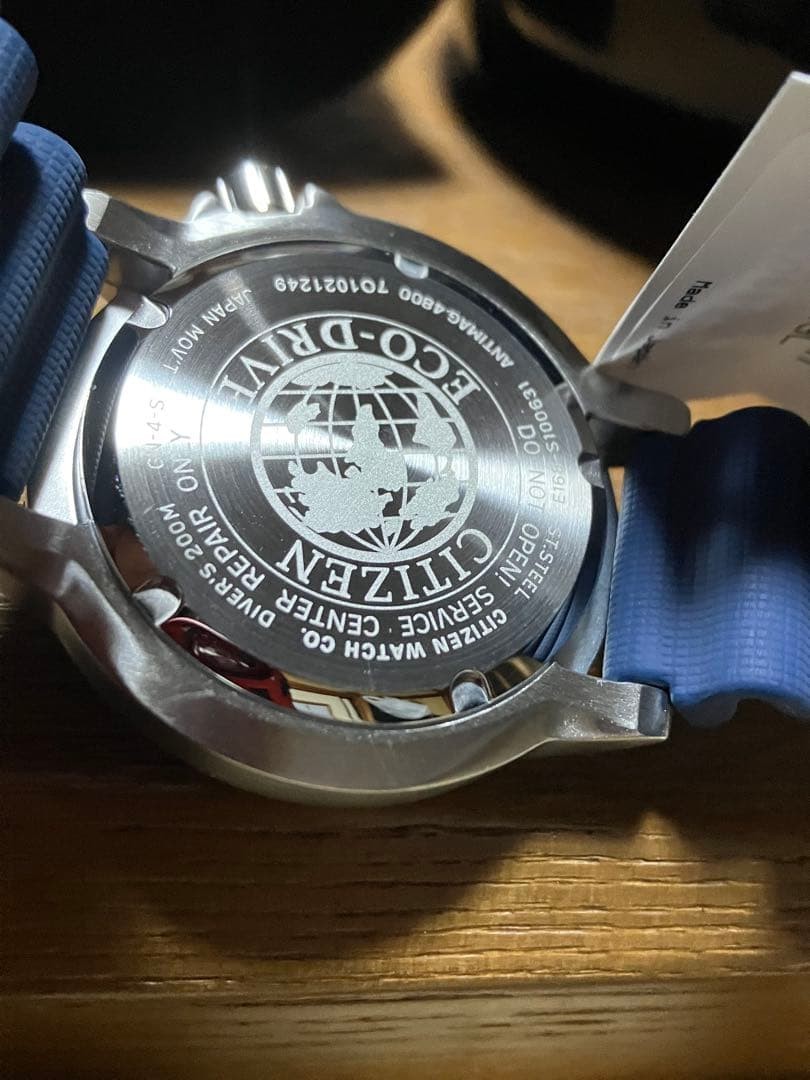 Citizen PROMASTER MARINE Eco Drive Watch CITIZEN