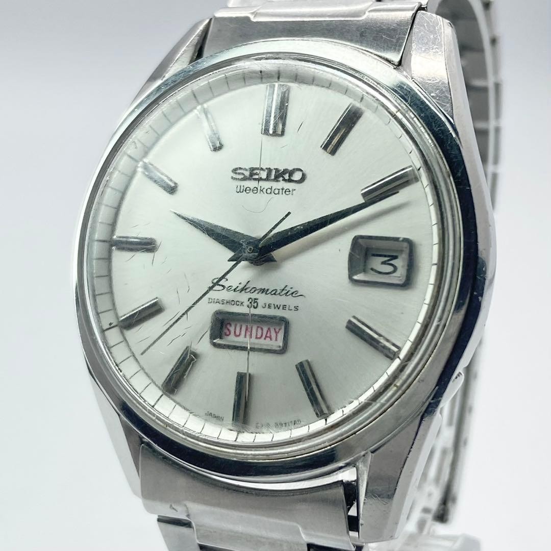 Seikomatic Weekdater 1965 35J-20 Auto Vintage Seiko Excellent Condition