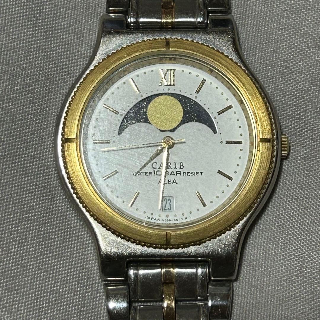 Seiko Quartz Silver Dial Wristwatch