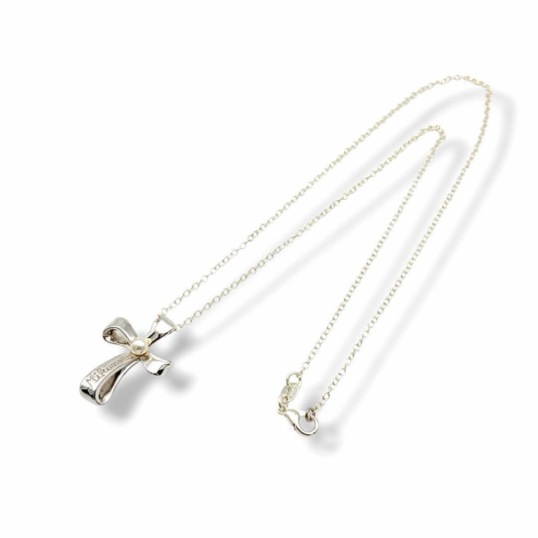 MIKIMOTO Akoya Pearl Necklace 4mm SILVER 40cm/15.7inches Genuine Pearl