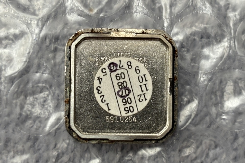 OMEGA De Ville 591.0254 Cal.1387 Gold Square Push Crown Quartz Ladies Watch 1984
