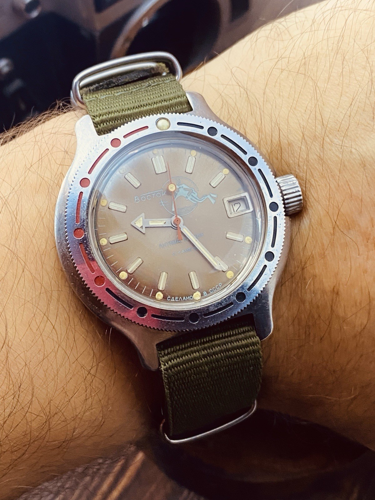 Rare Watch Vostok Titanium 2416Б Amphibian 21 Jewels Soviet USSR Vintage #7921