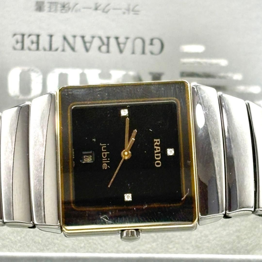 [B1P] RADO Jubile Diastar 4P Diamond Quartz Stainless Men’s Watch [r4m]
