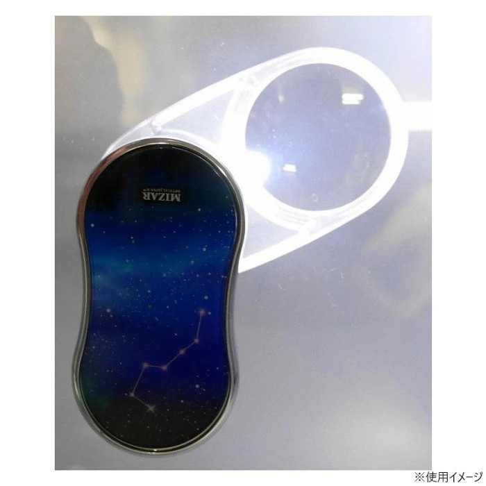 MIZAR-TEC RE-35B Pocket Magnifier with Light, 3.5x Magnification, Blue