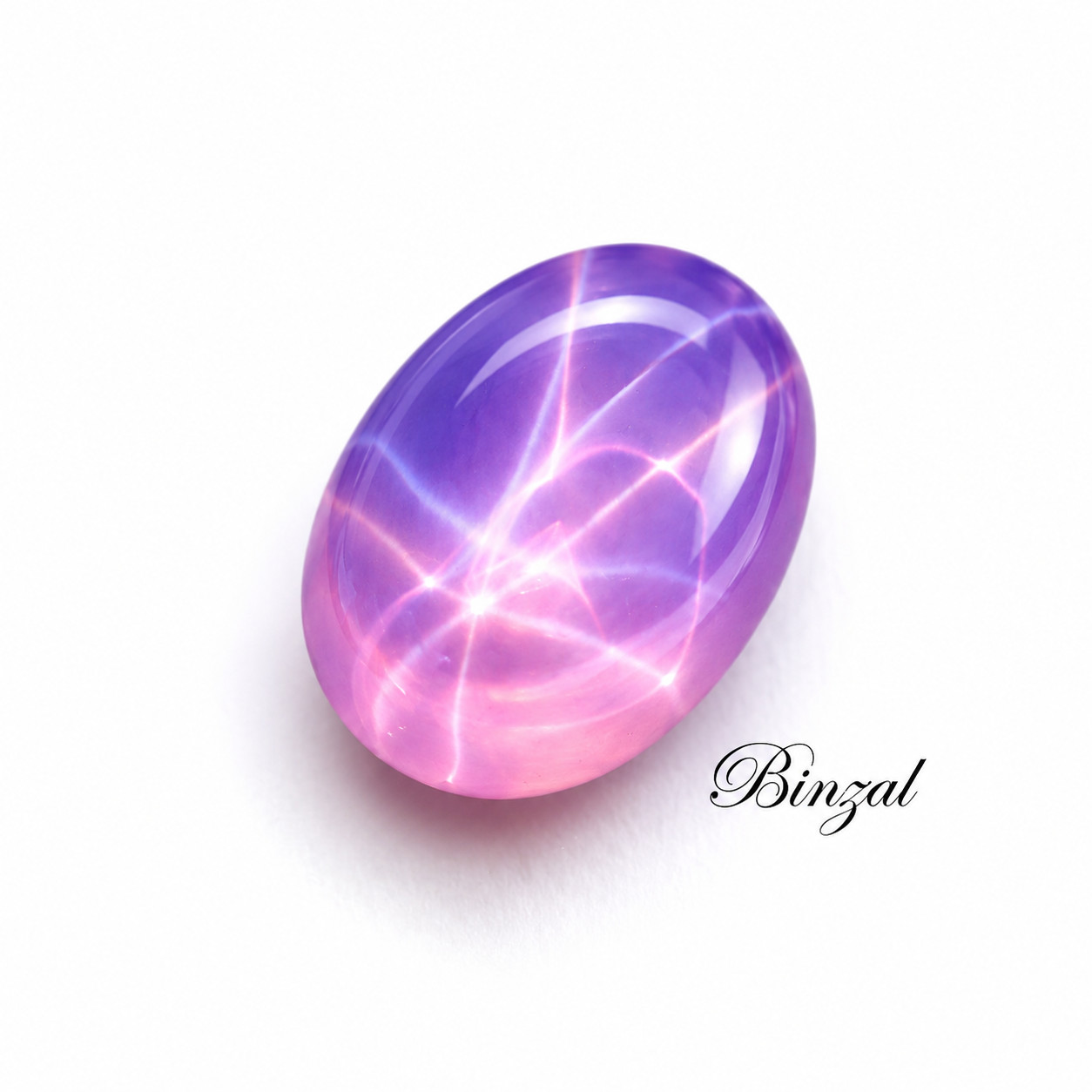 16ct Lavender Pink Purple Star Ruby 6 Ray Star Ruby Cabochon Star Loose Gemstone