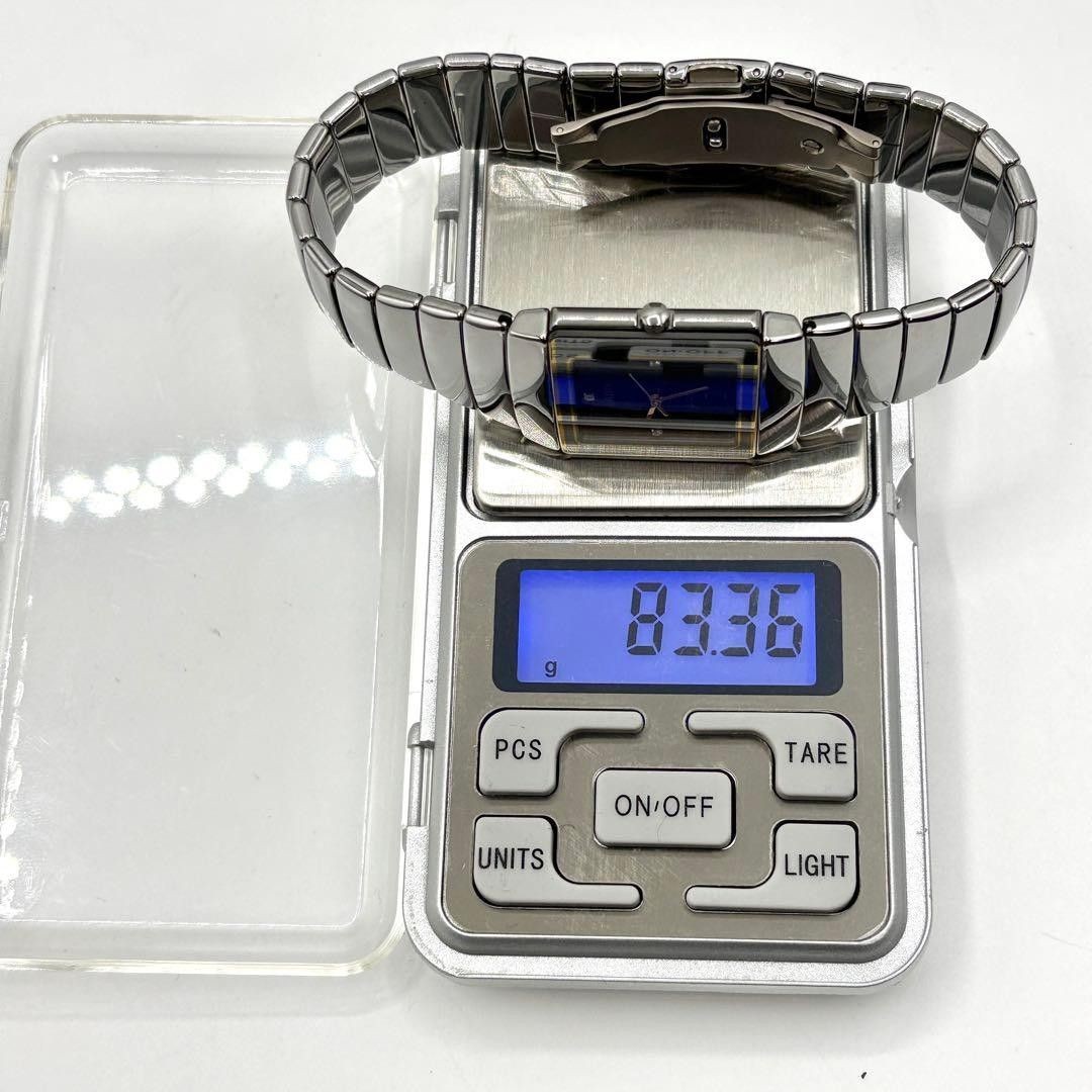 [B1P] RADO Jubile Diastar 4P Diamond Quartz Stainless Men’s Watch [r4m]