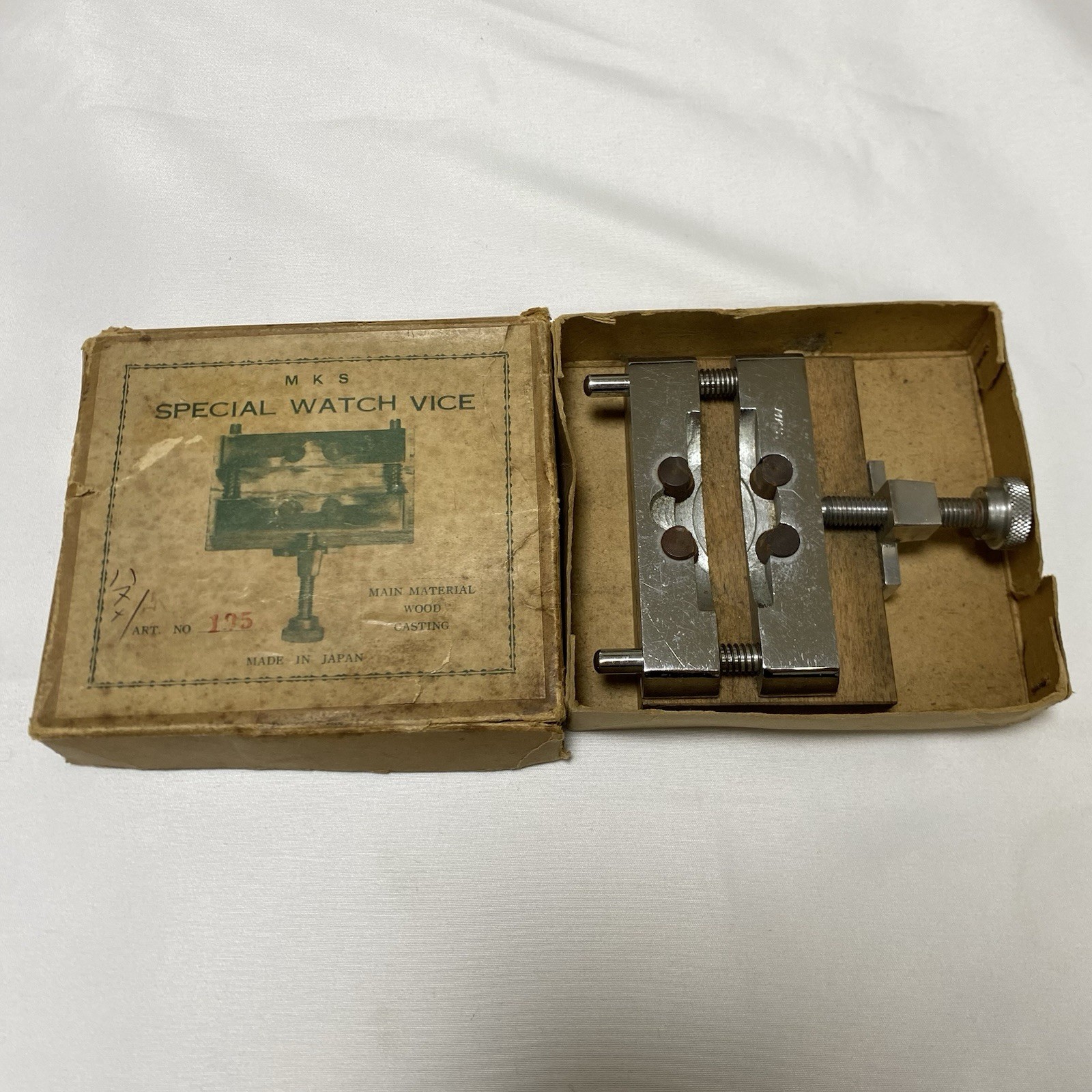 Vintage MKS Special Watch Vice Art No.195 Watchmaker Case Holder Japan Box