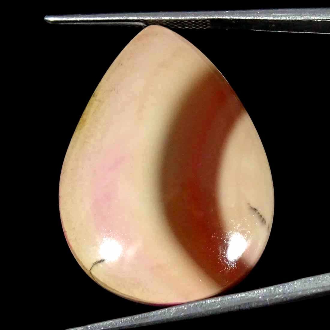 25.60Cts Natural Imperial Jasper Pear Cabochon Loose Gemstone 23x31x5mm