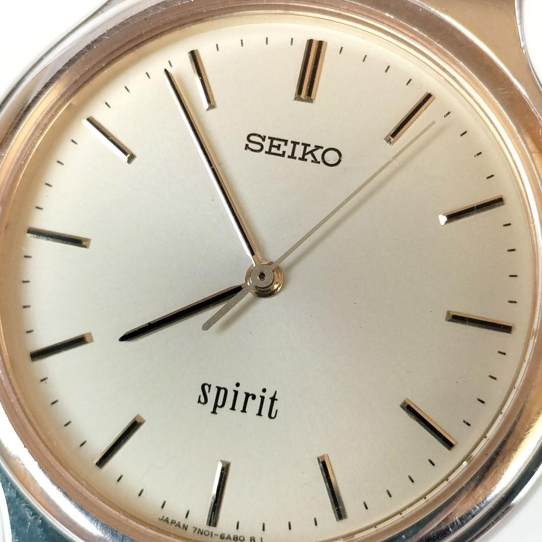 Seiko Spirit 7N01-6A70 Anti-Magnet Quartz Watch (Working) From Japan
