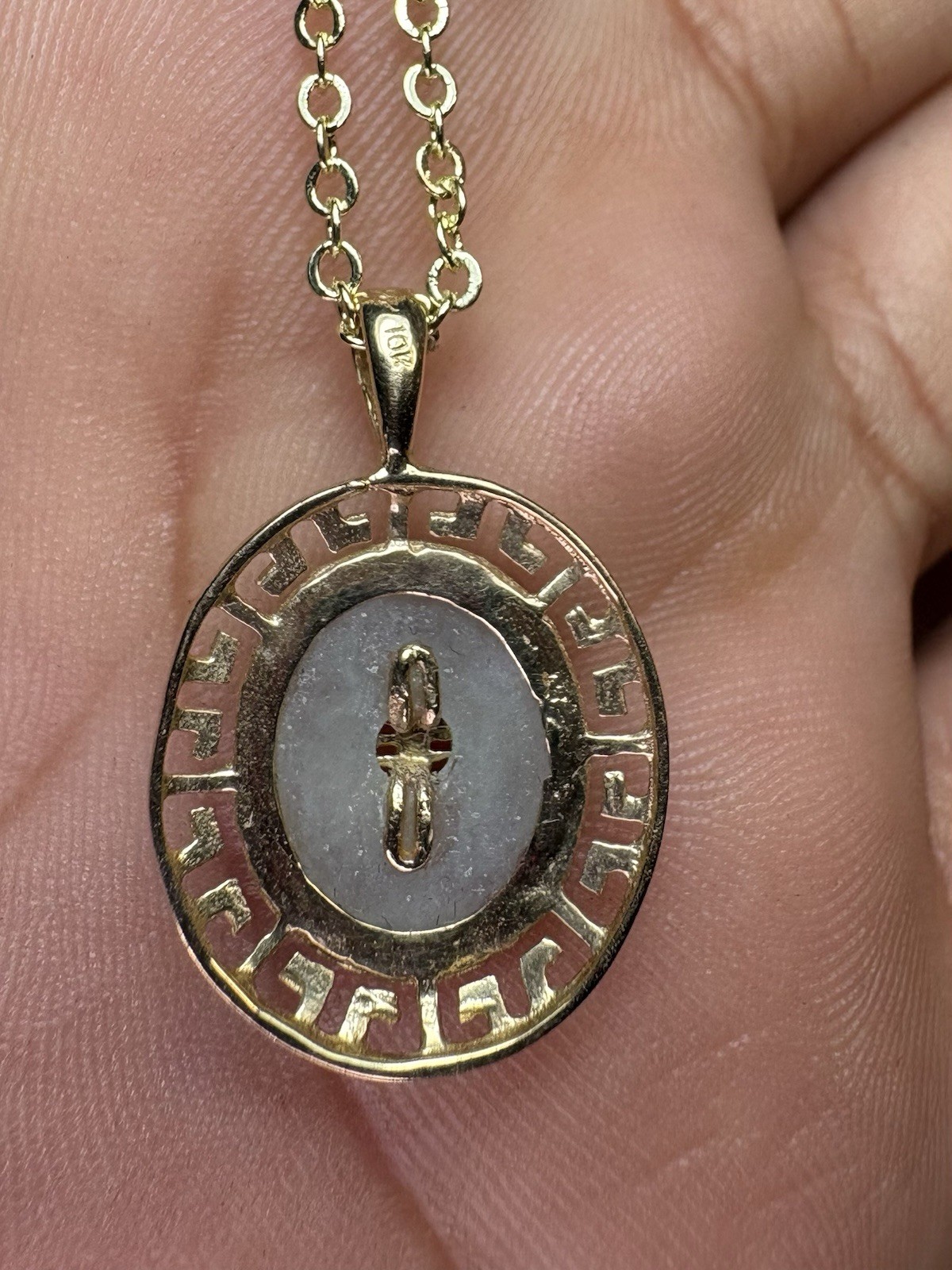1OK Yellow Gold Jade Chinese Shou Longevity Symbol Pendant 1.70G 23mm Beautiful.
