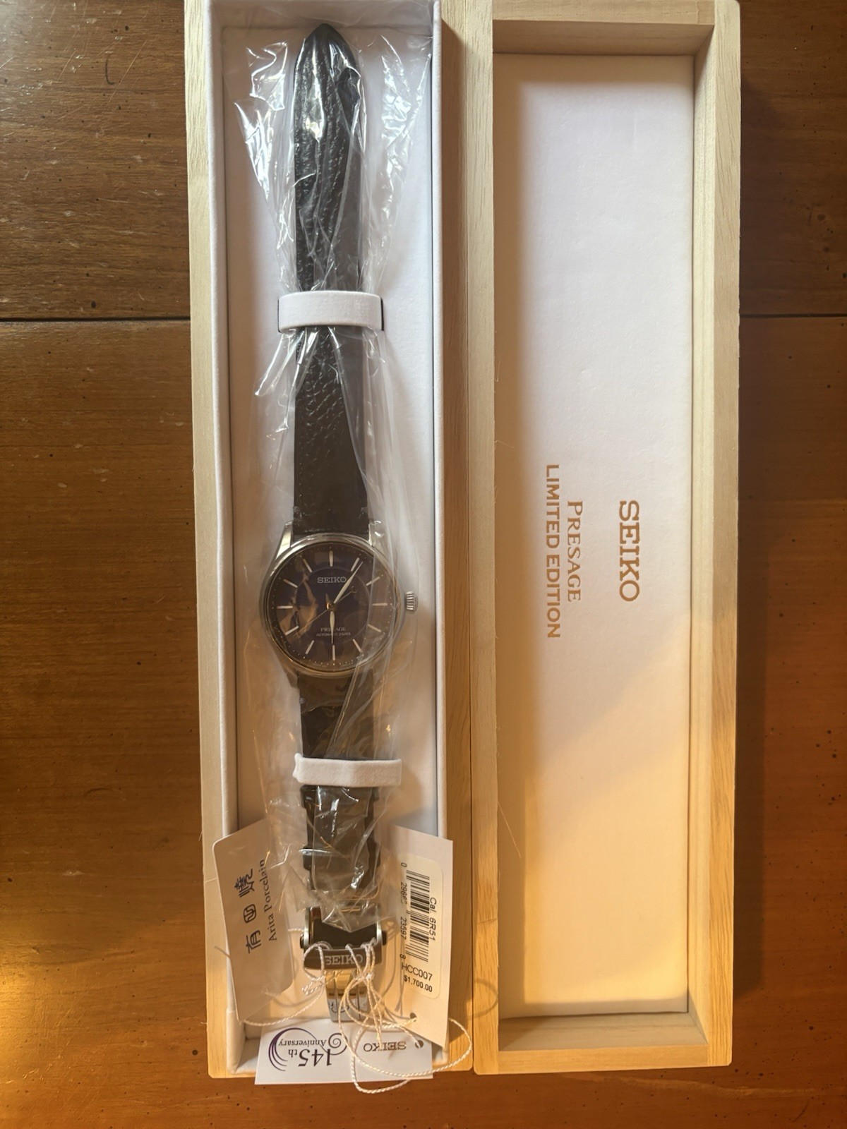 Seiko Presage Classic 145th Anniversary Limited HCC007J Men’s Automatic PSL