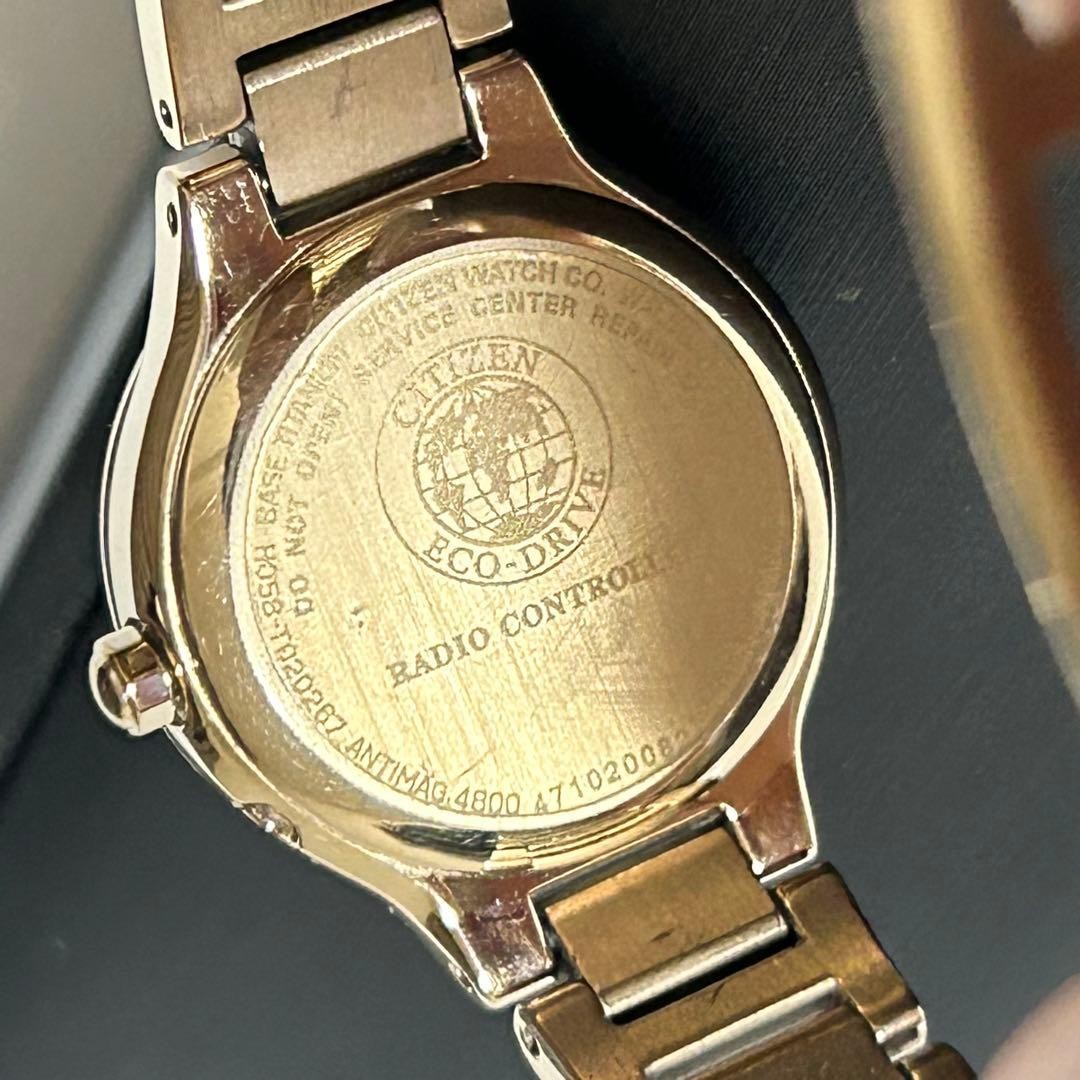 Citizen xC Eco-Drive Solar Radio Controlled Womens Watch Titanium Gold