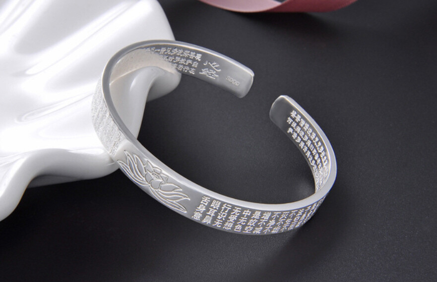 B22 Buddhist Heart Bangle Bracelet–Sutra Asian Lotus Flower Fine Silver