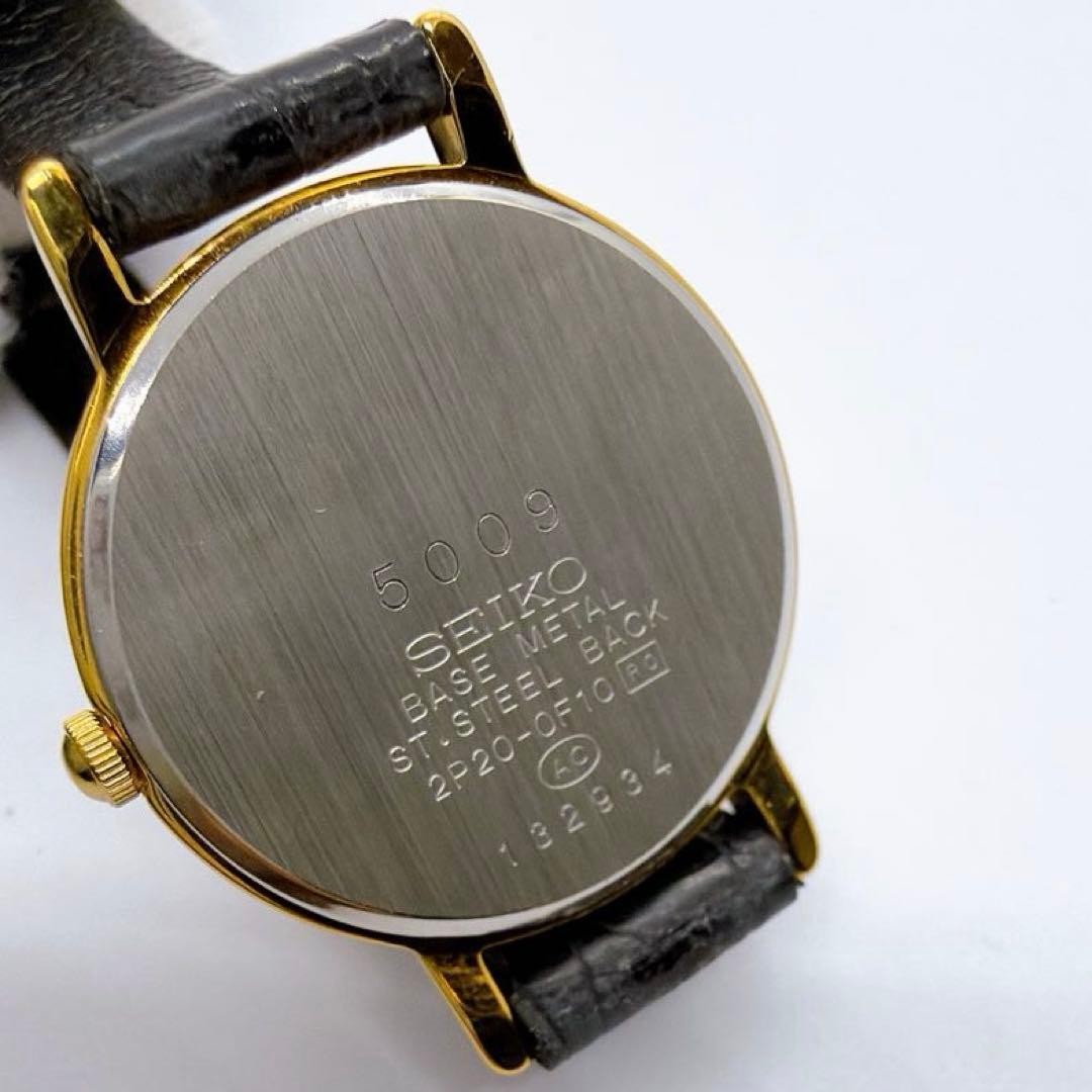 【Rare✨Limited Edition】SEIKO Gold Watch Vintage Seiko