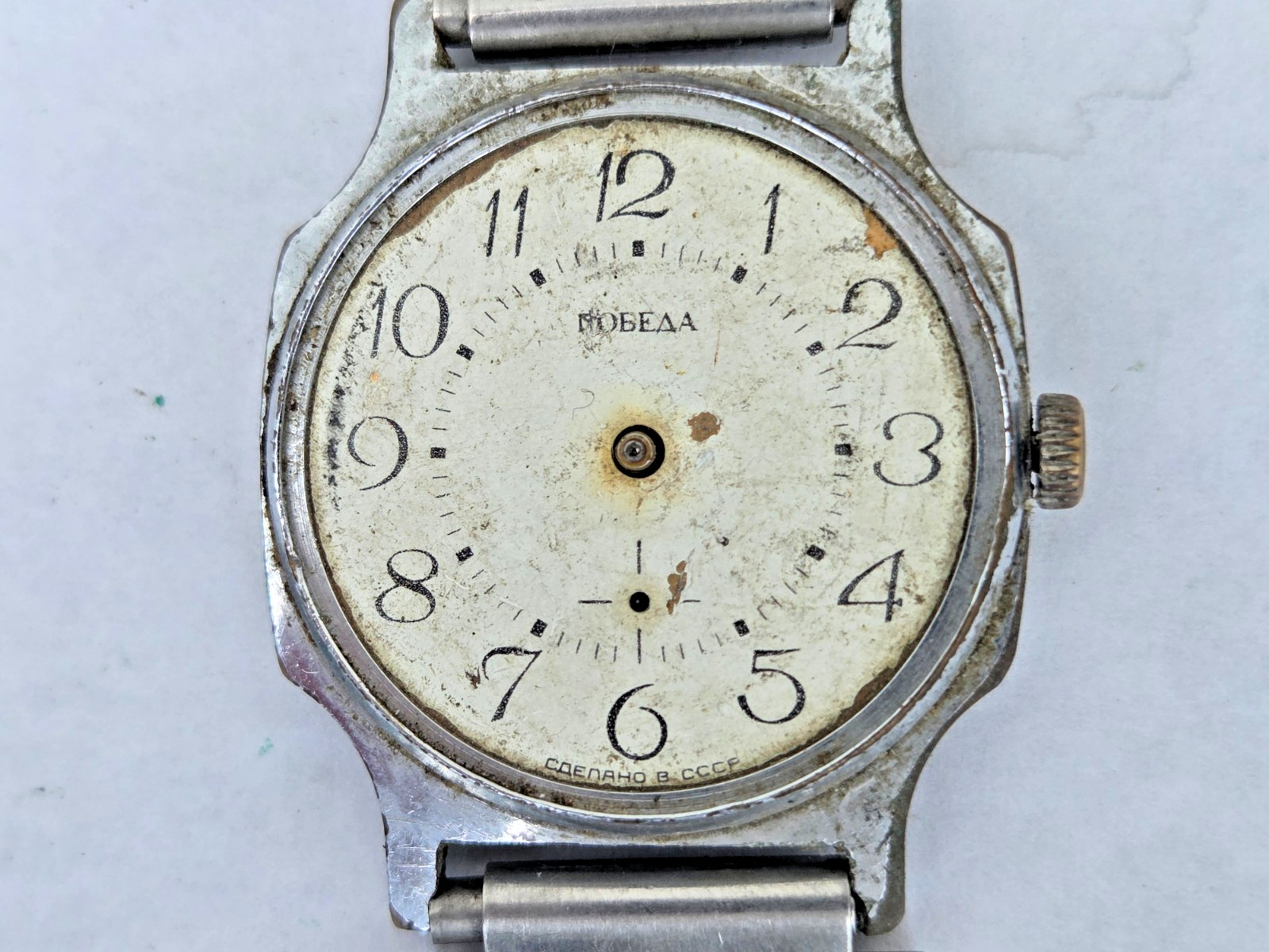 Russian Wristwatch Watch Pobeda , Victory . Made in USSR . Not working for parts
