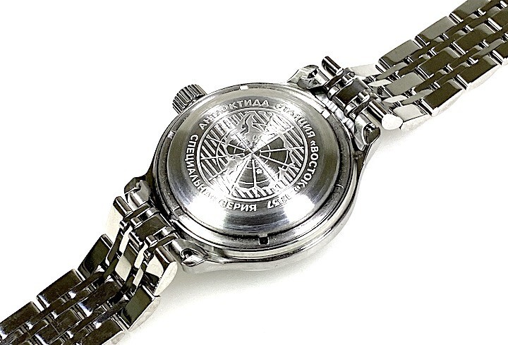 Vostok Amphibia 720074 Watch Antarctica Diver Automatic 24 Hours US SELLER